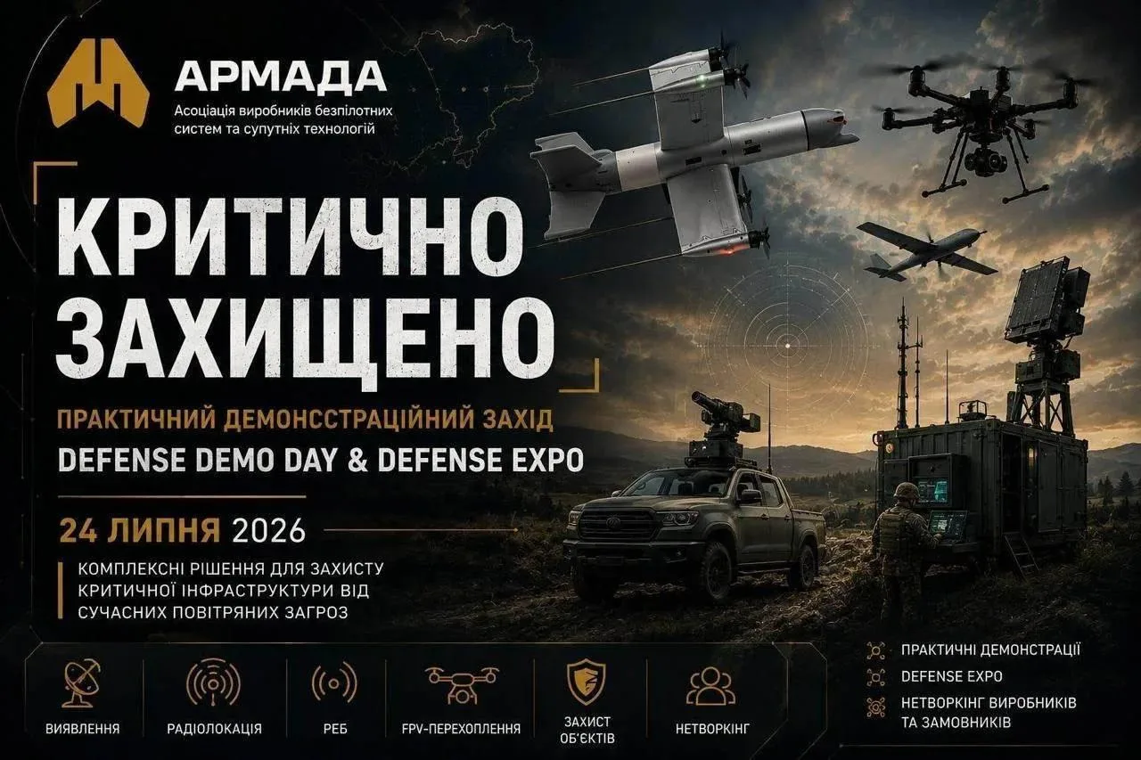 Зеленский признал удар по полигону под Киевом, где организовали выставку вооружения. Он получил доклады силовиков, уже завели уголовные дела после произошедшего