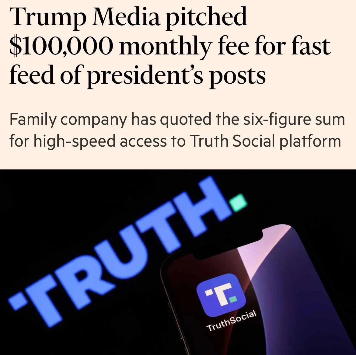 Financial Times: Трамп будет брать $100 тысяч в месяц за подписку на ранний доступ к своим твитам