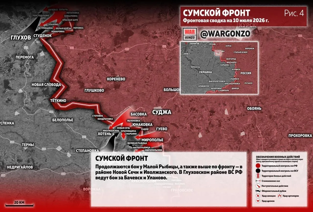 Варгонзо: Фронтовая сводка на утро 10.07.2026