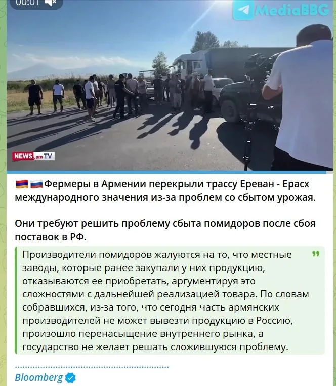 Юрий Подоляка - Никол, ты же обещал сам купить эти "помидоры" - давай покупай