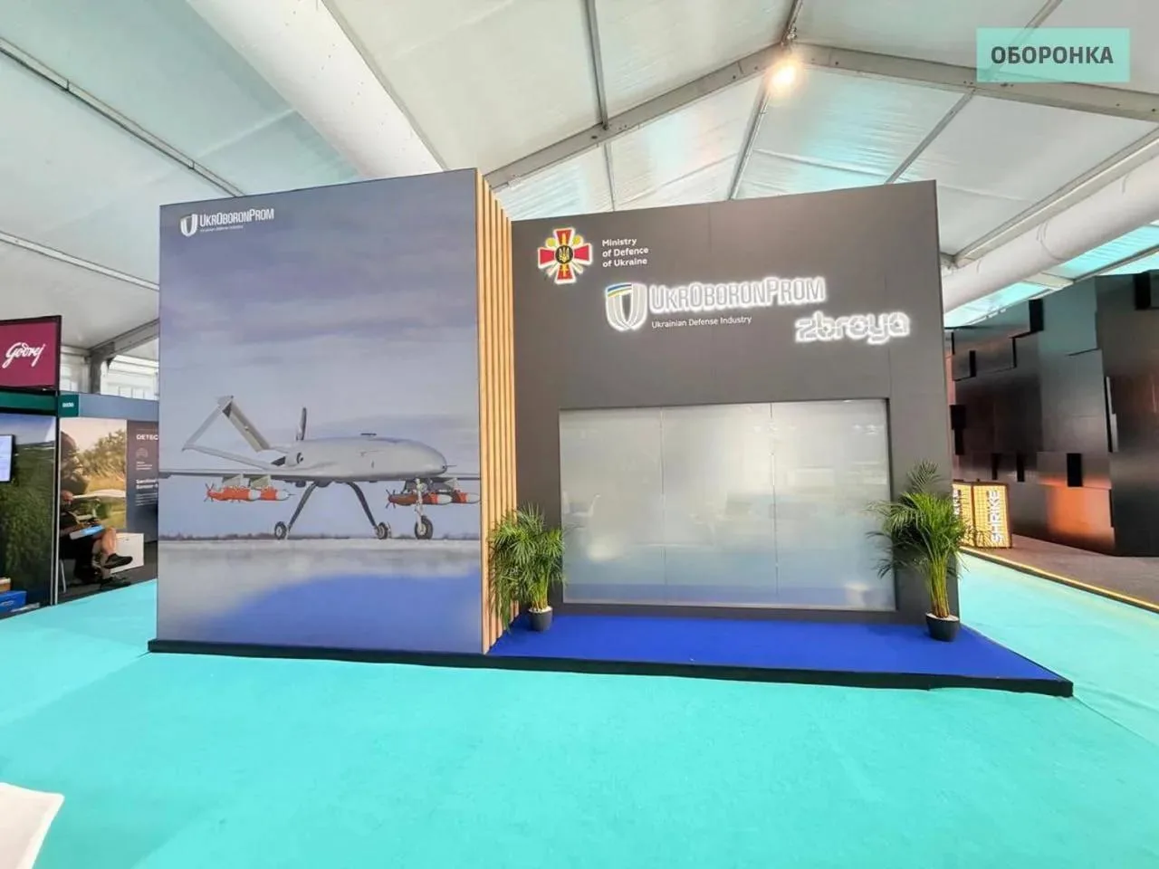 Украинский Ан-196 "Лютый" засветился в качестве носителя четырех неизвестных малогабаритных ракет