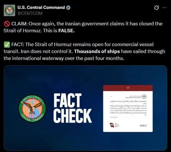 «Проходите смело»: Иран закрыл Ормузский пролив — CENTCOM в ответ заявляет, что он открыт