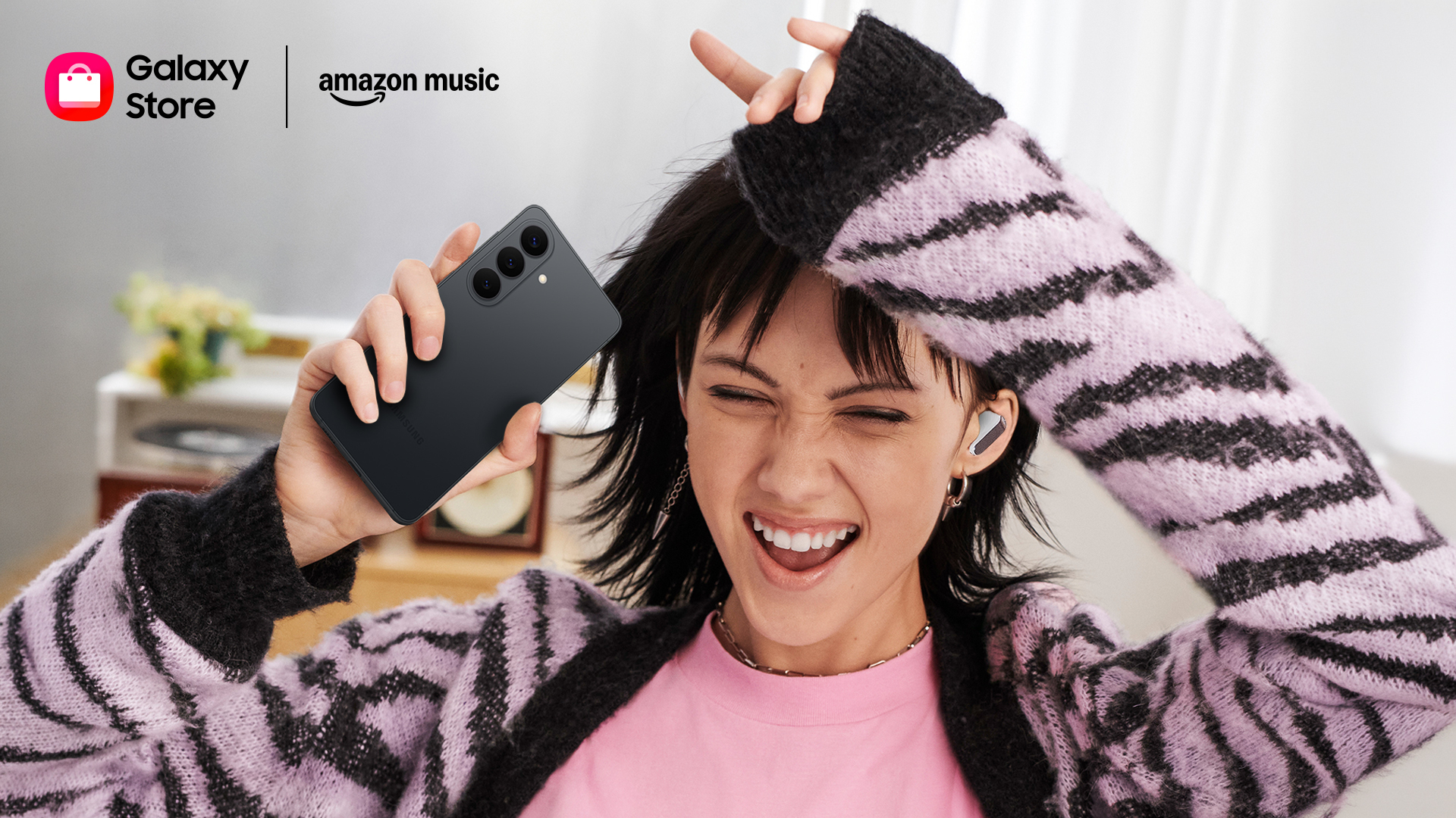 Смартфоны Samsung Galaxy: акция от Amazon Music | DGL.RU