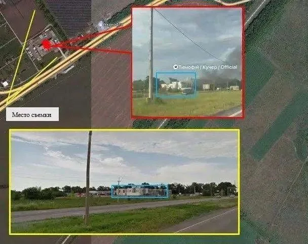 Мощные взрывы прогремели в Днепропетровской области