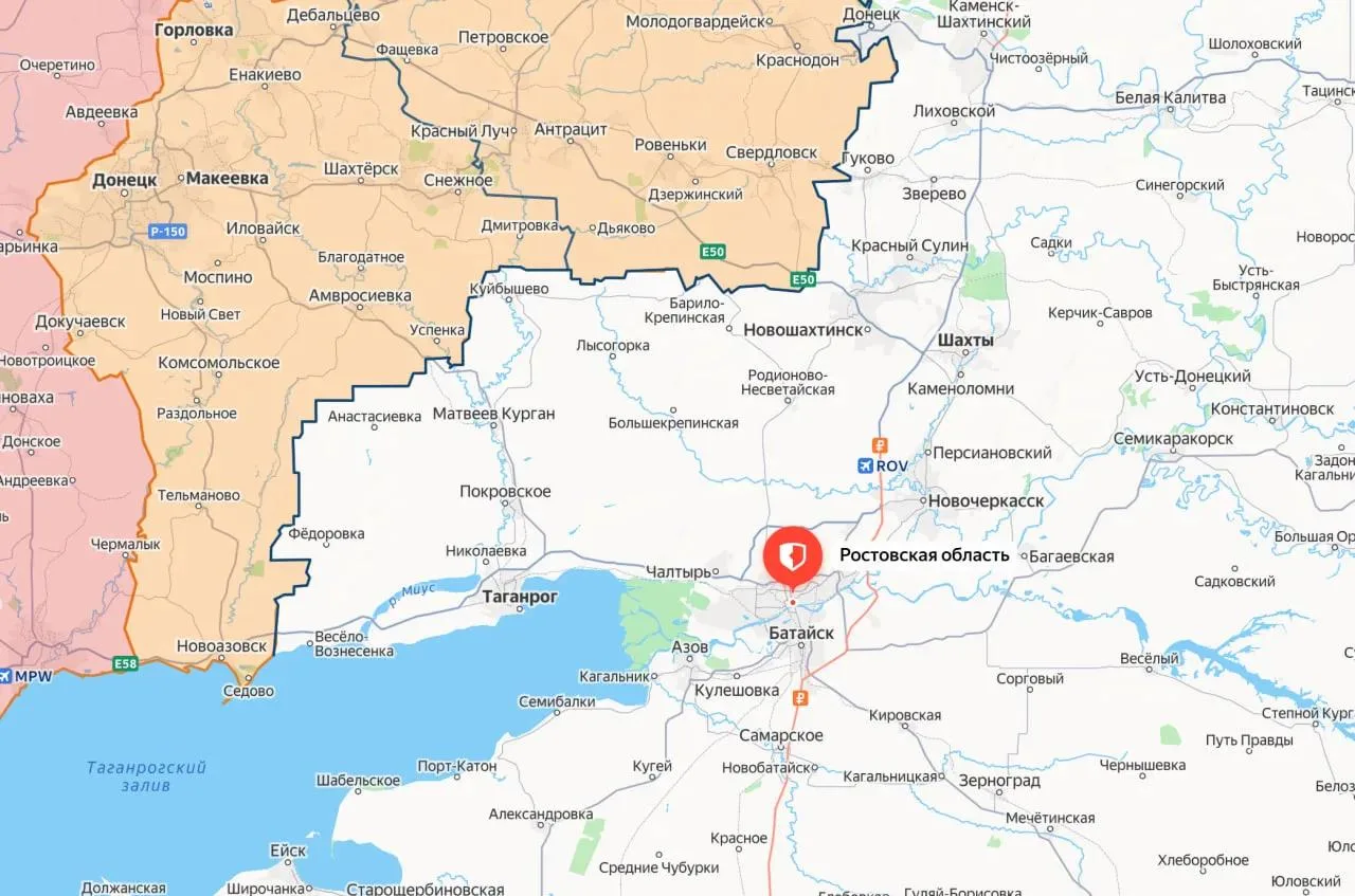 Массированная атака на Ростовскую область: повреждены танкеры, десятки дронов сбиты
