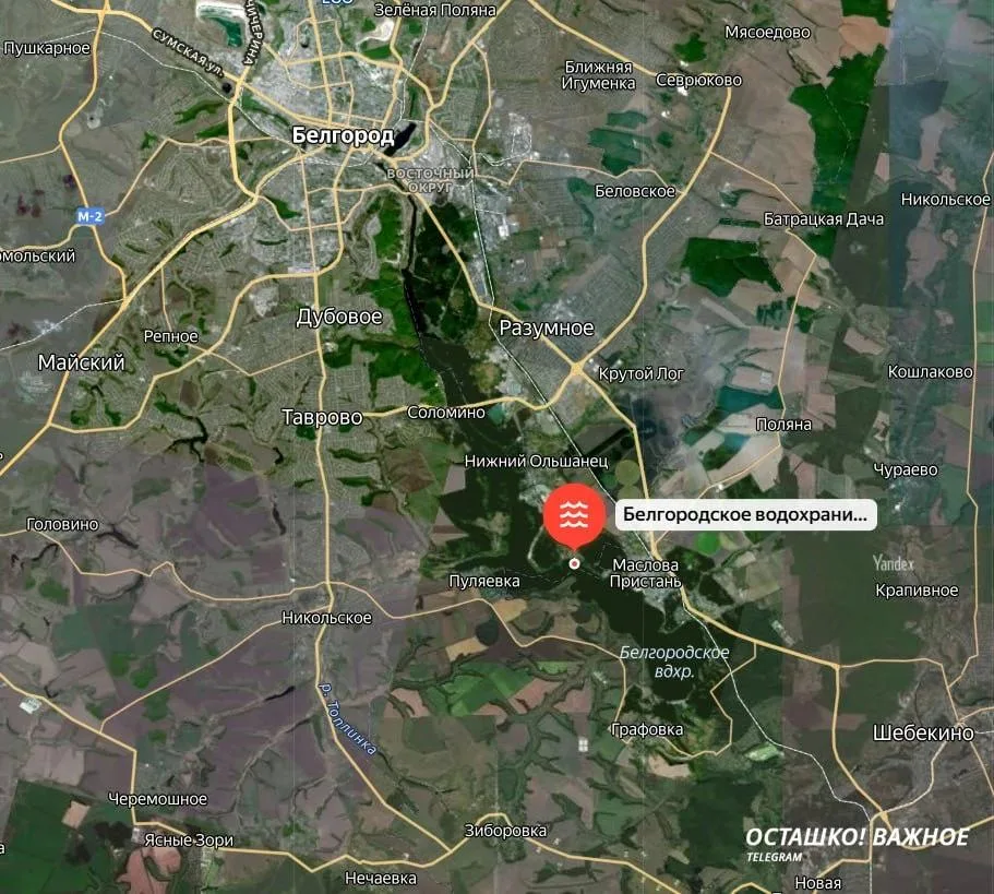 Враг пытается устроить потоп под Белгородом: обстреляна плотина, идёт сброс воды