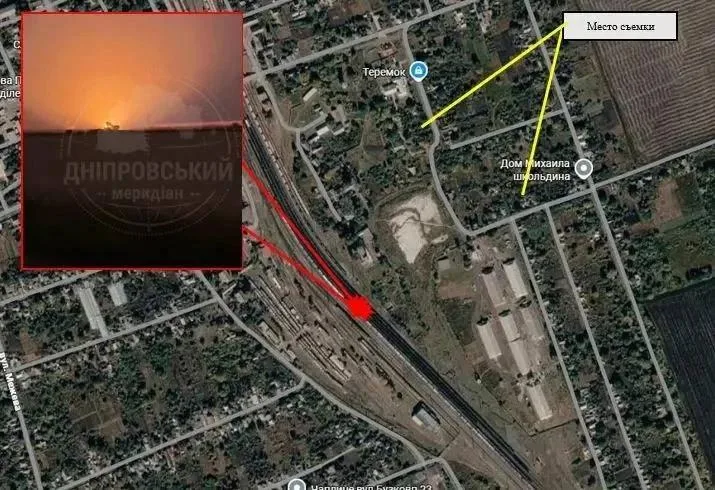 Авиабомбы ударили по транспортно-логистическому узлу в Чаплино Днепропетровской области. Атака нарушила снабжение ВСУ на участке