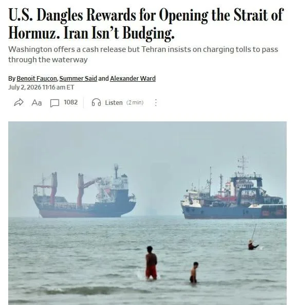 Wall Street Journal утверждает, что Вашингтон предложил Тегерану разблокировать часть иранских активов в обмен на отказ от политики сбора "дани" с кораблей, проходящих через Ормузский пролив