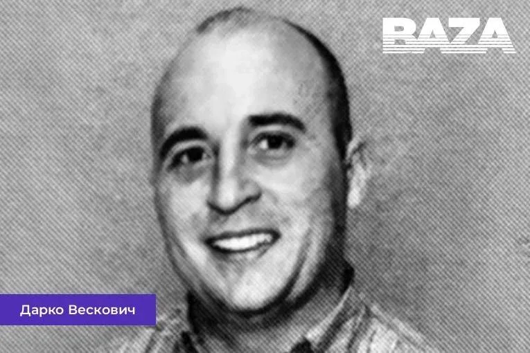 Россиянина арестовали в Черногории по делу об убийстве сербского криминального авторитета
