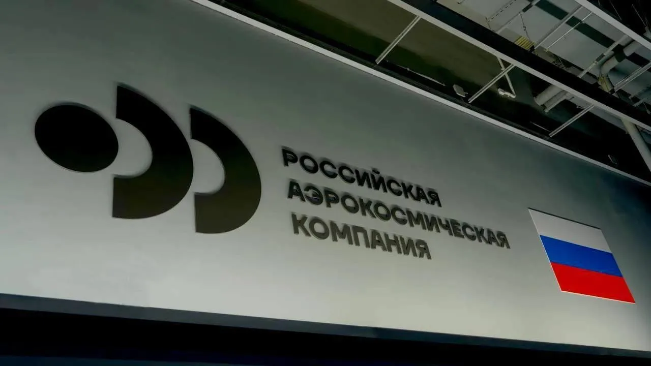Аэрокосмическая компания "Бюро 1440" отчиталась об успешном выводе на орбиту второй партии низкоорбитальных космических аппаратов, не уточнив на этот раз их количество