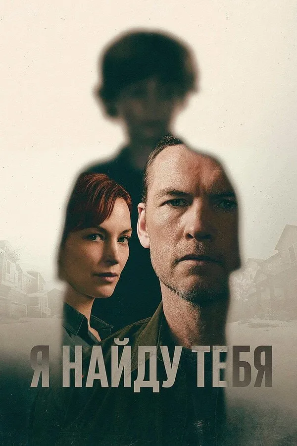 Лучшие сериалы, которые разносят все рейтинги прямо сейчас, собрали в одной подборке