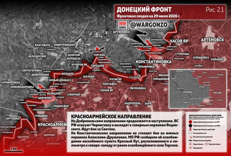 https://podolyaka.ru/wp-content/uploads/2026/07/23-28-768x520.webp