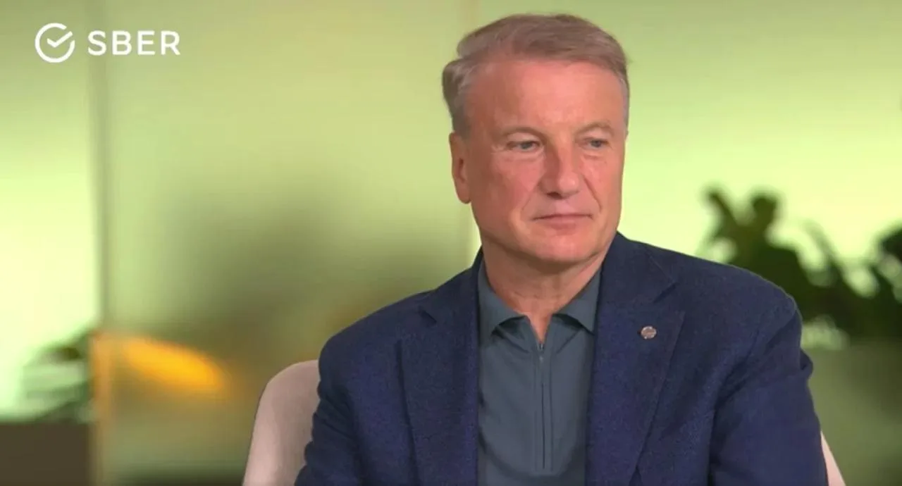 Герман Греф назвал два условия для "взрывного" скачка рынка акций России