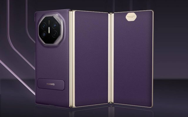 Гибкий Huawei Mate X9 получит чип Kirin 9050 Pro | DGL.RU
