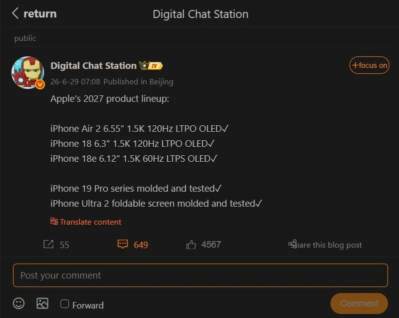 Apple готовит новый iPhone 18e, но один старый недостаток испортит всё впечатление картинка Apple готовит новый iPhone 18e, но один старый недостаток испортит всё впечатление