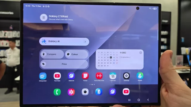 Подробности об утечке информации о Galaxy Z TriFold 2 и слайдере от Samsung, а также о переносе дат выпуска