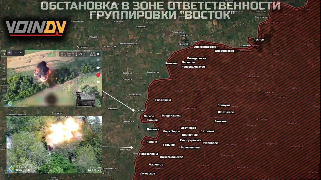 Что стоит за очередными заявлениями ВСУ?