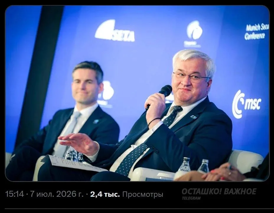 Украина не нуждается в разрешении на удары вглубь России — глава МИД Украины