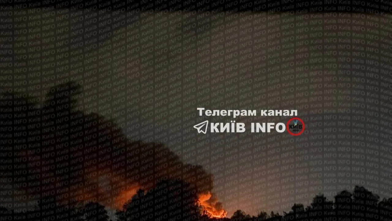 Киев под второй волной ударов: в городе вспыхнули пожары