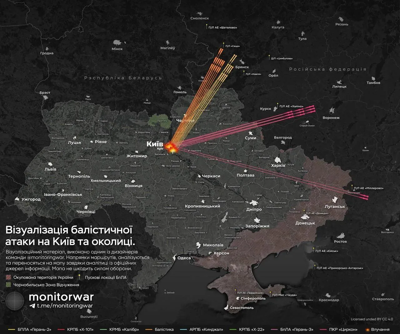 В киевском районе Лукьяновка пламя охватило практически всю улицу — украинские СМИ