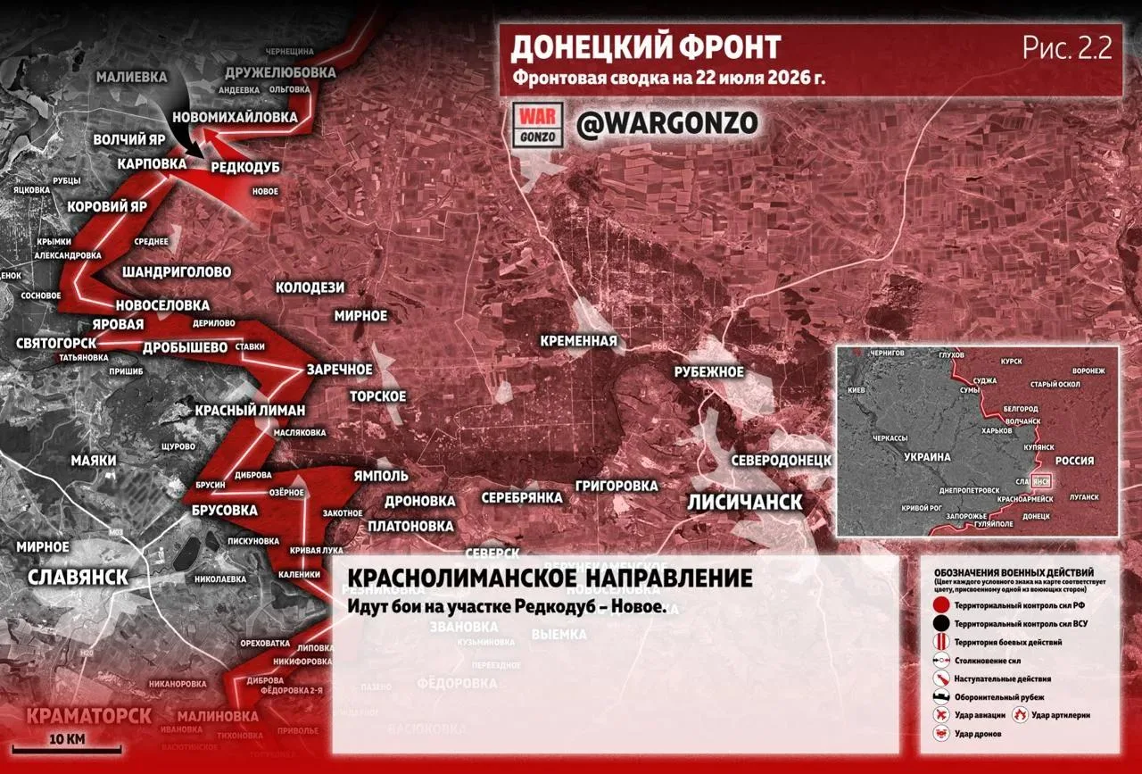 Варгонзо: Фронтовая сводка на утро 22.07.2026