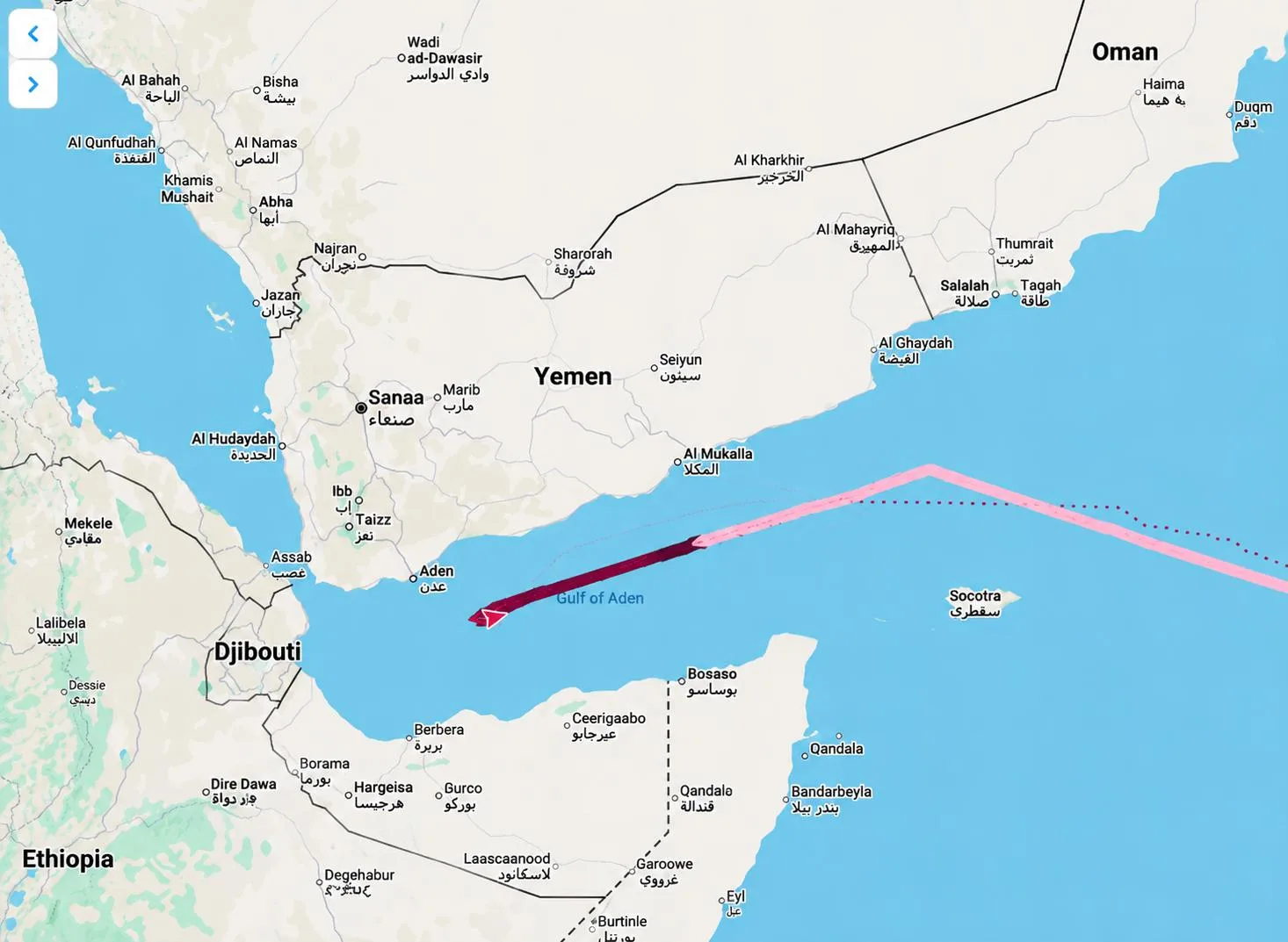 Судно Cosco Shipping, перевозящее автомобили, стало первым отслеженным судном, совершившим разворот в ответ на блокаду хуситами Саудовской Аравии