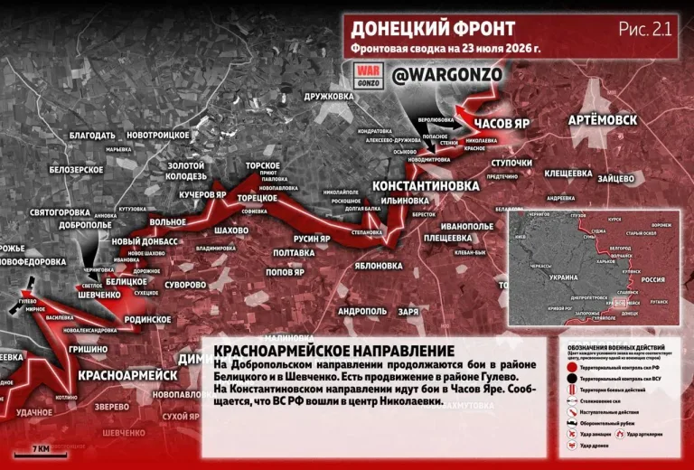 https://podolyaka.ru/wp-content/uploads/2026/07/3-188-768x520.webp