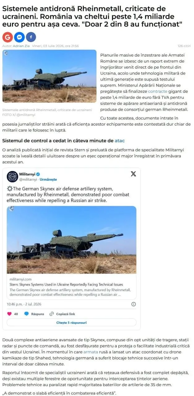 Новости из стана ВСУ и Украины на 06.07.2026