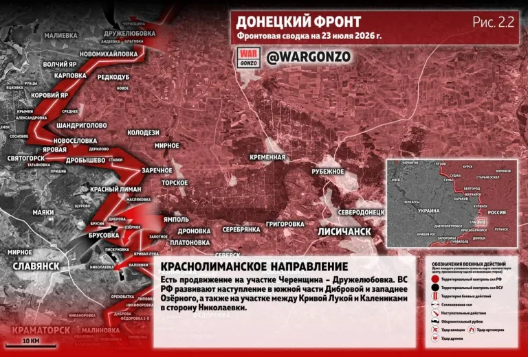https://podolyaka.ru/wp-content/uploads/2026/07/4-141-768x520.webp