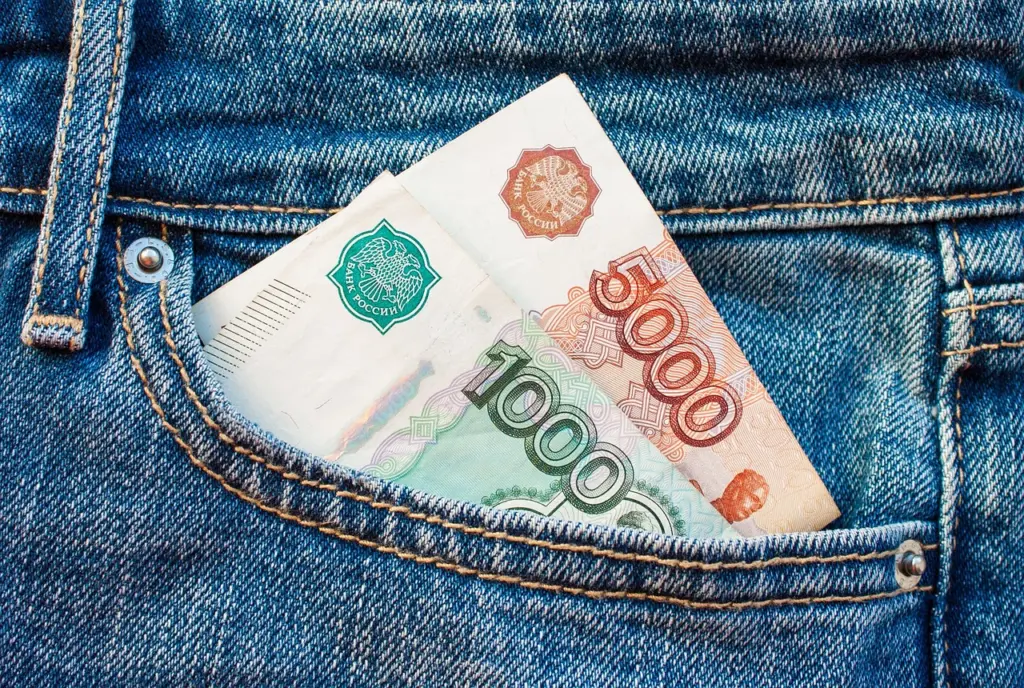 Финансист рассказал россиянам, куда выгоднее всего инвестировать средства