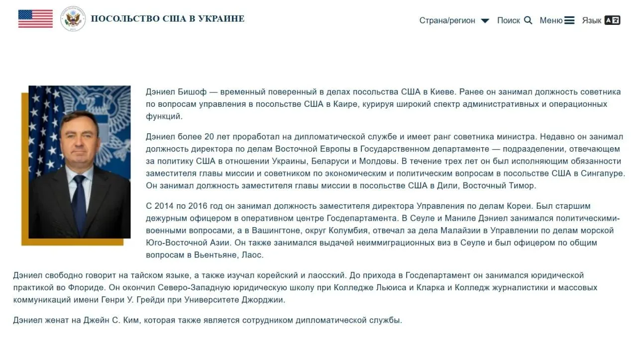 Новости из стана ВСУ и Украины на 03.07.2026