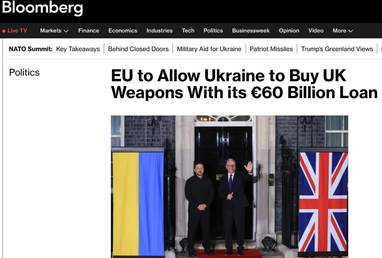 ЕС разрешит Украине закупать британское оружие на европейские деньги