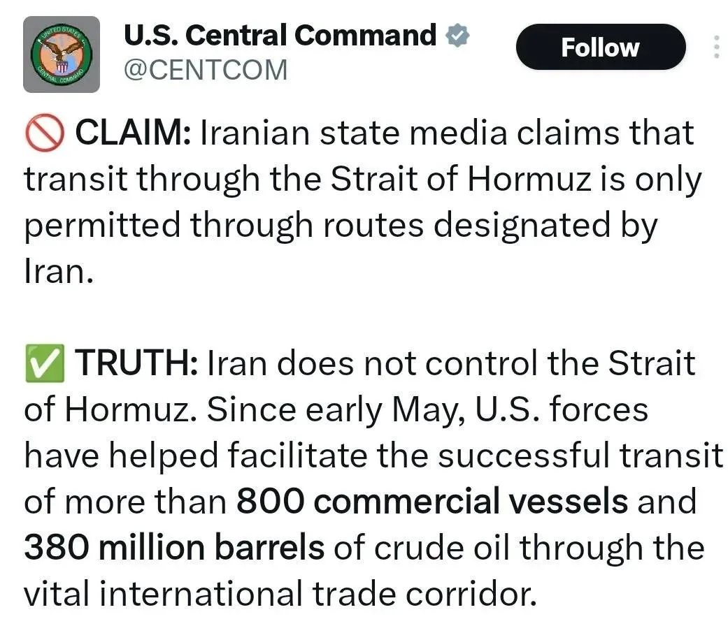 Центральное командование Армии США (CENTCOM) заявило, что с начала мая через Ормуз, при содействии США, прошло более 800 коммерческих судов с 380 млн баррелей нефти