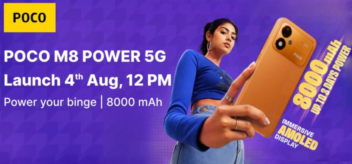 Poco M8 Power дебютирует на следующей неделе с аккумулятором емкостью 8000 мАч
