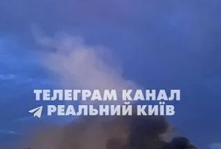 Масштабный ракетный удар по Киеву — повреждены объекты, горит Днепровский район