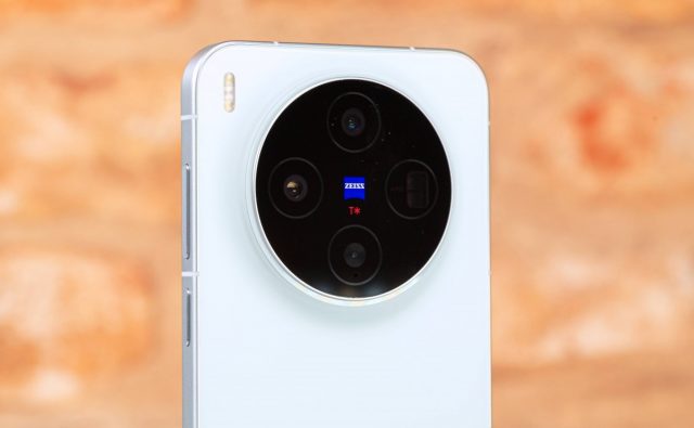 Смартфон vivo X500 получит батарею 7500 мАч | DGL.RU