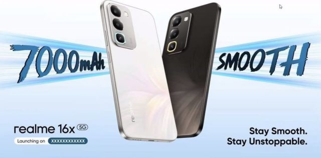 Индийский вариант Realme 16x с аккумулятором 7000 мАч скоро будет запущен