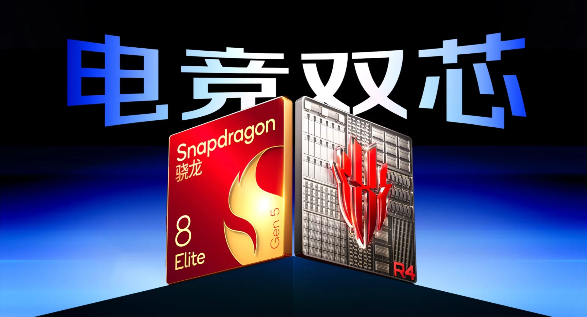Игровой планшет RedMagic 5 Pro настолько крут, что вы забудете об играх на своем Galaxy S26 Ultra картинка RedMagic Gaming Tablet 5 Pro: брать или нет? | DGL.RU