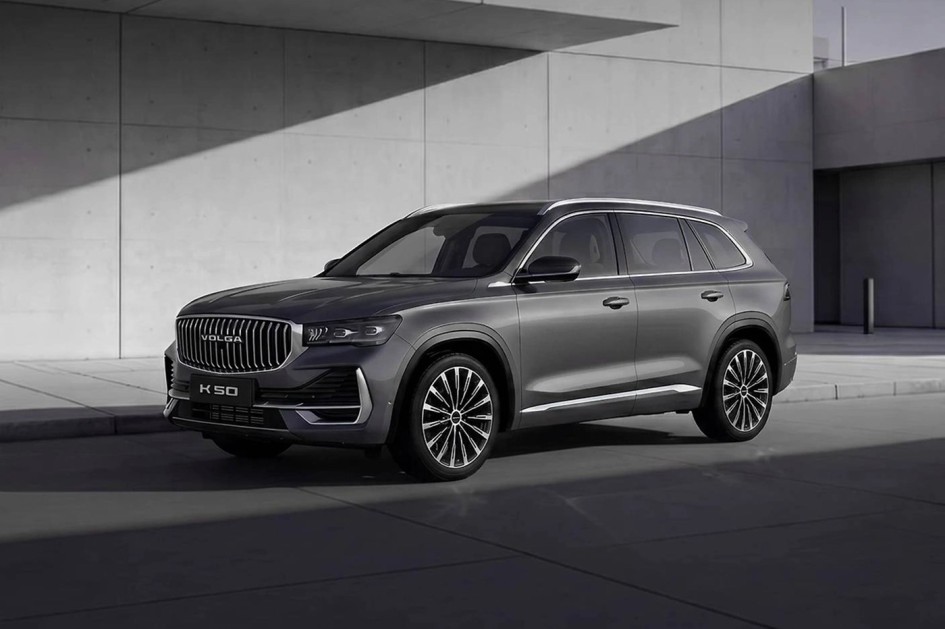 Volga планирует реализовать до 27 тысяч авто до конца года - насколько это реально
