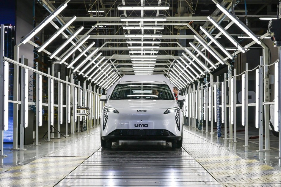 В Москве стартовала массовая сборка электрокаров Umo 5 для россиян