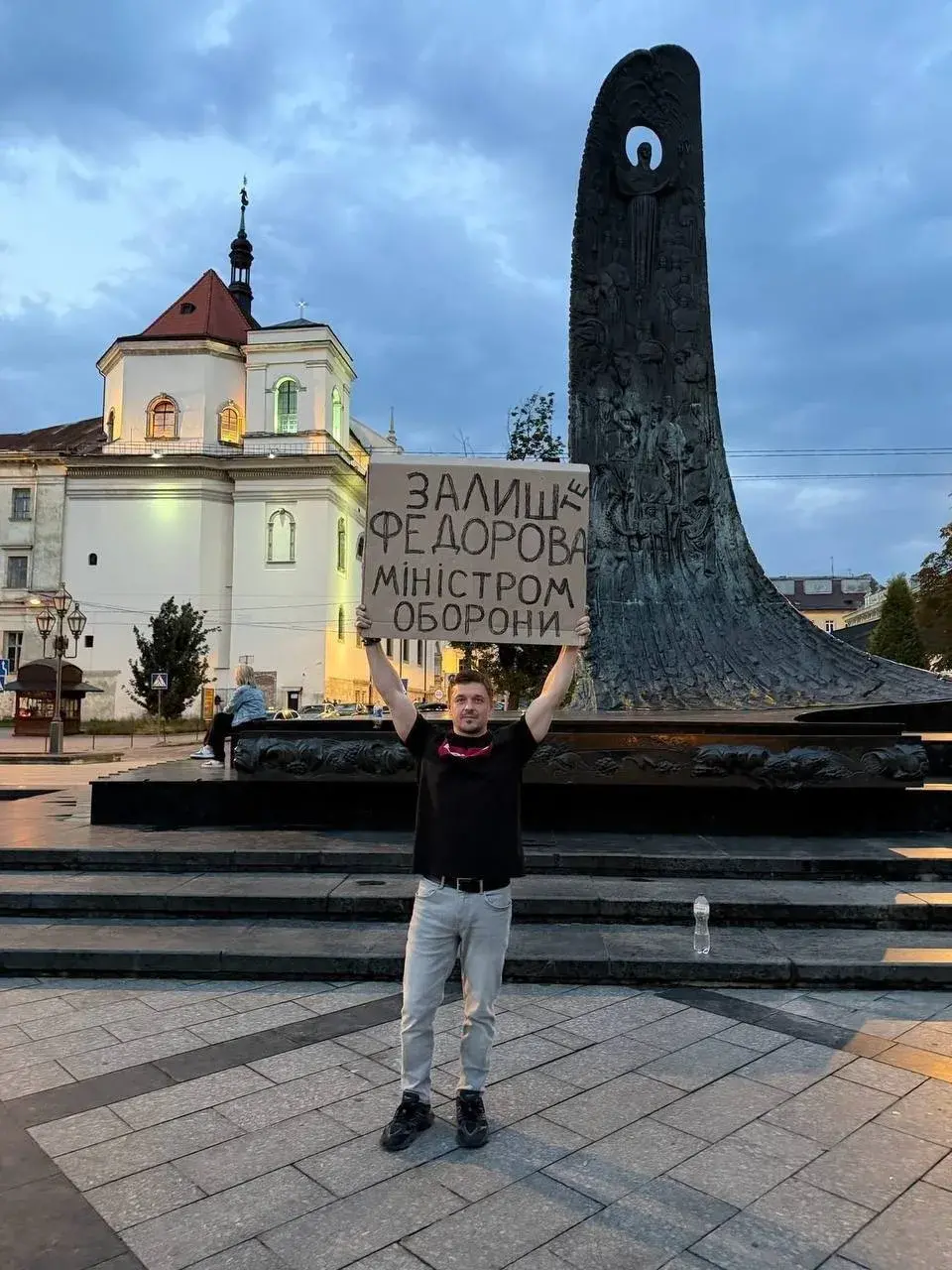 На Украине заговорили о новом майдане после отставки министра обороны