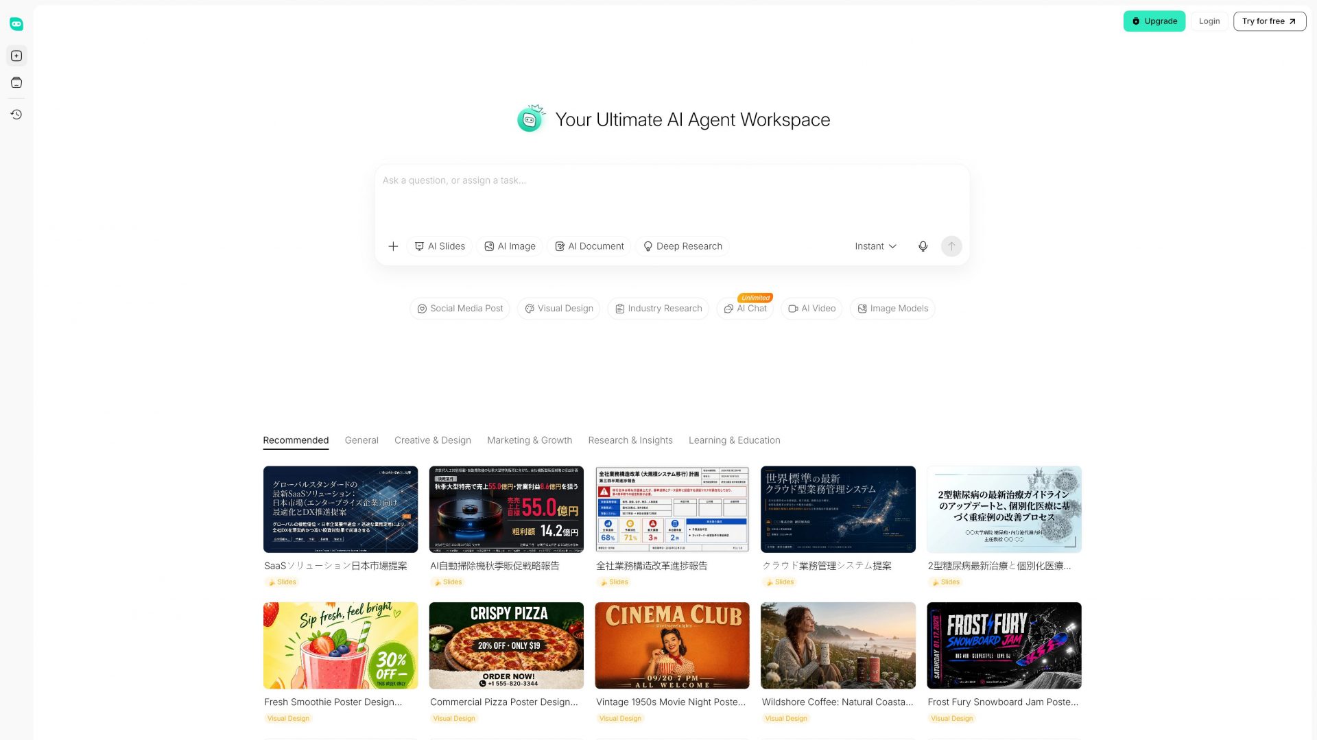 Платформа HIX.ai: обзор ИИ для работы | DGL.RU