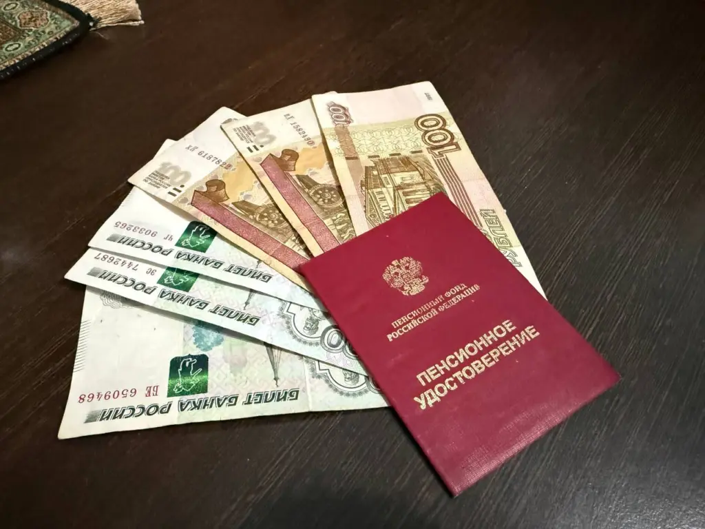Пенсия как набор: из каких элементов собрать максимальную выплату в этом году