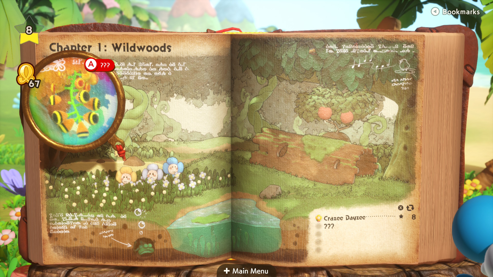Обзор Yoshi and the Mysterious Book - я не получала такого удовольствия от игр про Йоши со времен Super Nintendo картинка Игра Yoshi and the Mysterious Book для Switch 2 | DGL.RU