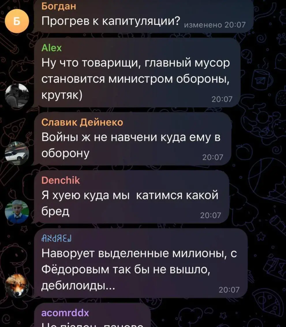 На Украине заговорили о новом майдане после отставки министра обороны