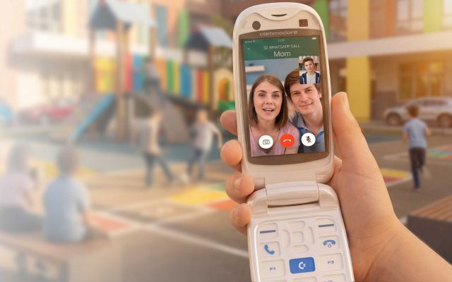 Callback 8020 от Commodore: брать или нет? | DGL.RU