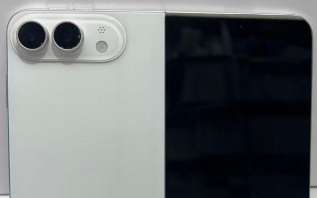 Apple iPhone Ultra выйдет вместе с iPhone 18 | DGL.RU