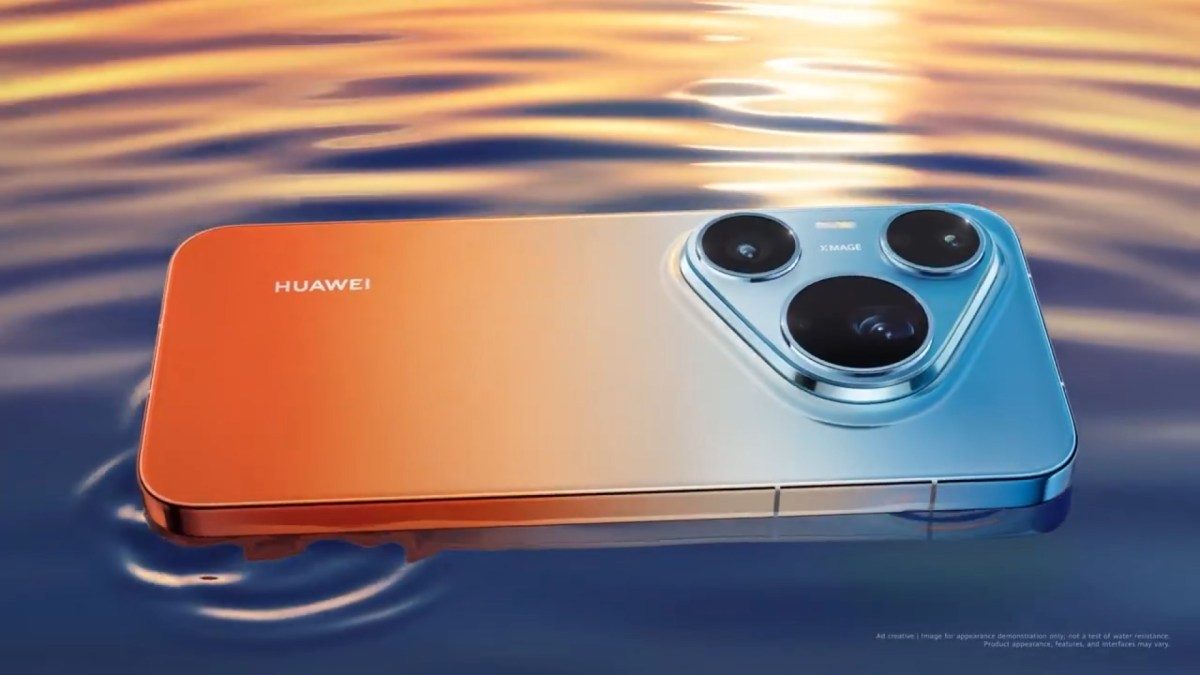Huawei Pura 90-х годов выпуска порадовали яркими градиентными спинками картинка Huawei Pura 90-х годов выпуска порадовали яркими градиентными спинками