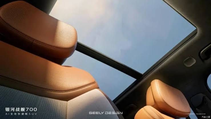 Geely Galaxy Cruiser 700: официальные снимки интерьера и новые сведения о гибриде