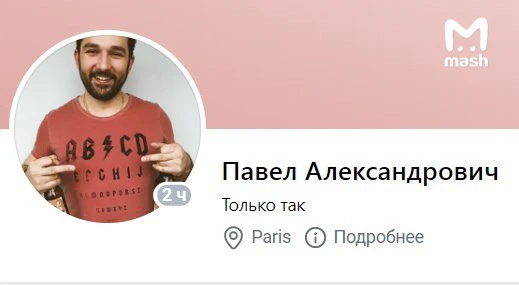 У семьи экс-главы Росавиации Александра Нерадько, задержанного по подозрению в мошенничестве, есть недвижимость минимум на 160 млн рублей — это три квартиры в Москве и премиум автомобиль Lexus RX350